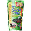 Hikari Cichlid Staple Large Pellet 250g 