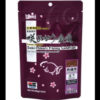 Hikari Saki Fancy Goldfish Colour 200g 
