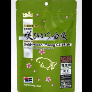 Hikari Saki Fancy Goldfish Balance 200g