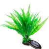 Betta Choice 7" Green Plastic Plant