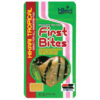 Hikari First Bites 10g