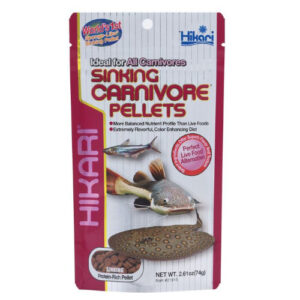 Hikari Sinking Carnivore Pellets 74g